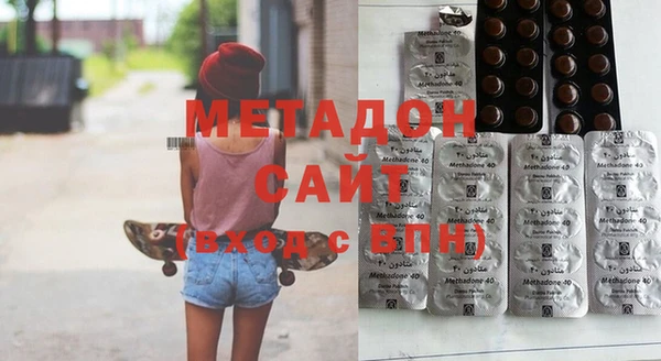 MESCALINE Бронницы