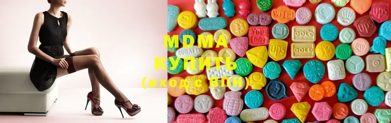 маркетплейс телеграм  Нововоронеж  блэк спрут зеркало  MDMA Molly  цены  